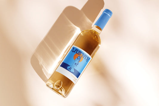 Lamiak White Wine